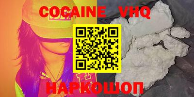 скорость Анжеро-Судженск
