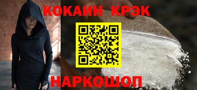скорость Анжеро-Судженск