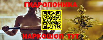 скорость Анжеро-Судженск