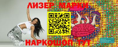меф Ангарск
