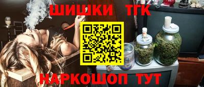 mix Анапа