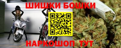 mix Анапа