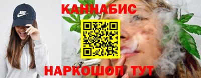 скорость Анжеро-Судженск