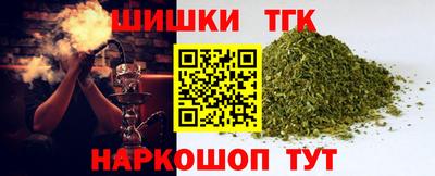 mix Анапа