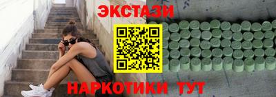 скорость Анжеро-Судженск