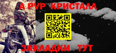 скорость Анжеро-Судженск