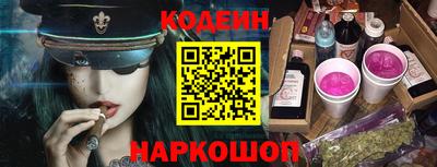 скорость Анжеро-Судженск